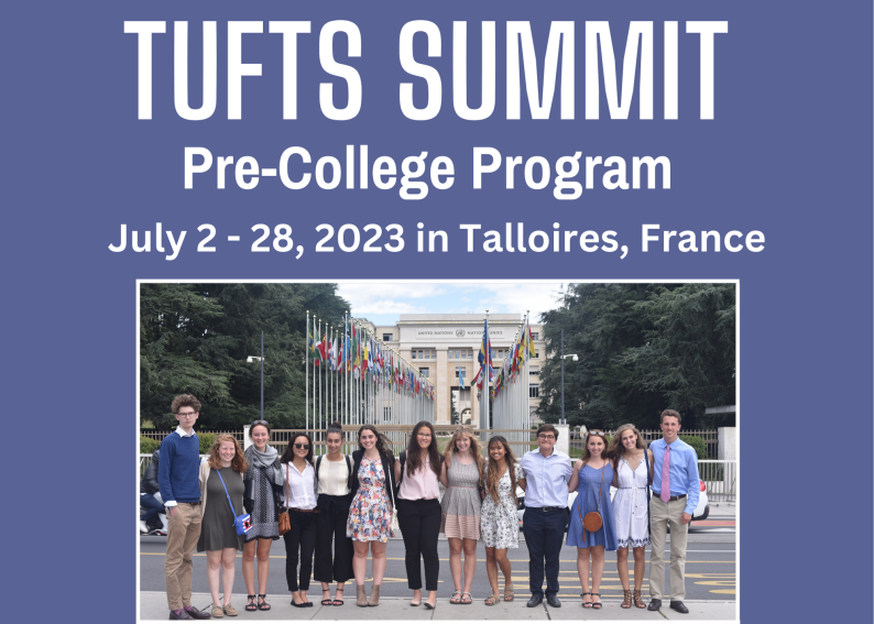 tufts university phd application deadline